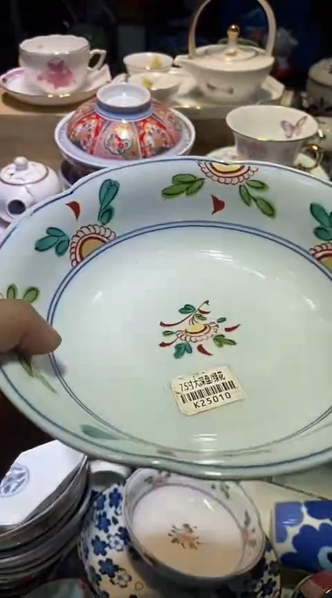 瓷片1111111111111@@1