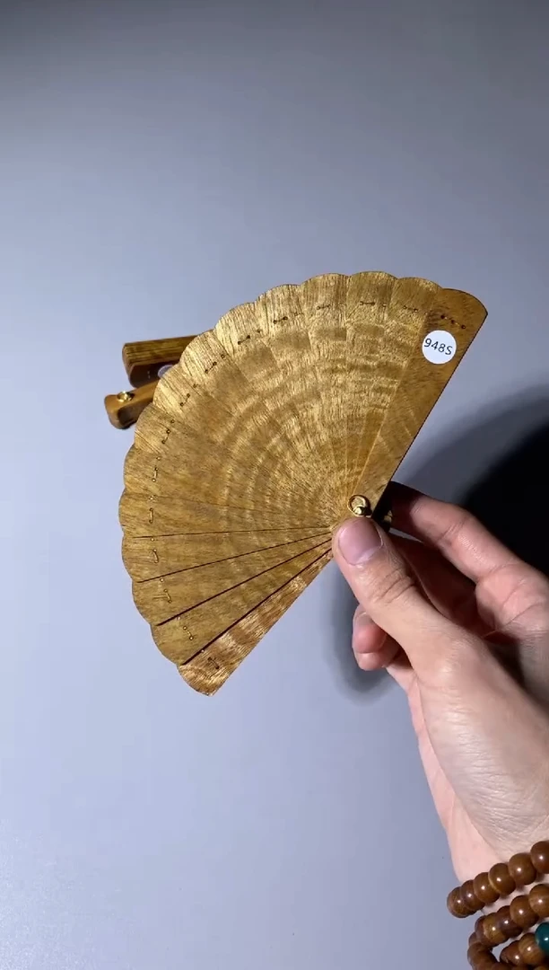 【闪购商品】金丝楠948号10cm金丝楠迷你扇