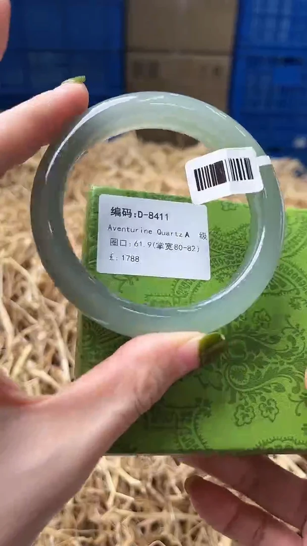 未镶嵌手镯石英质玉D-8411