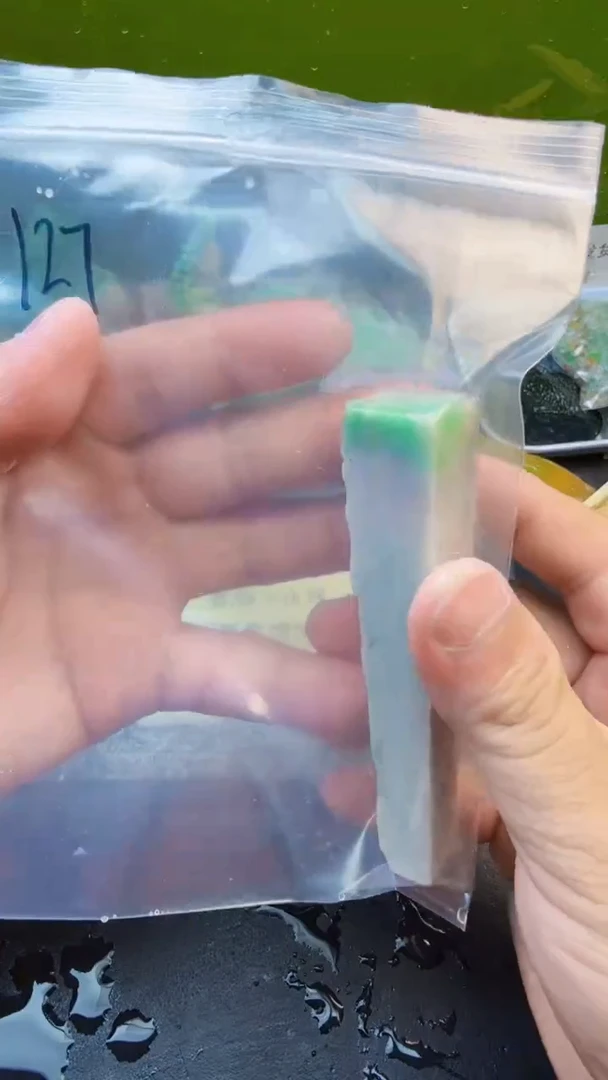 翡翠挂件未镶嵌天然翡翠127