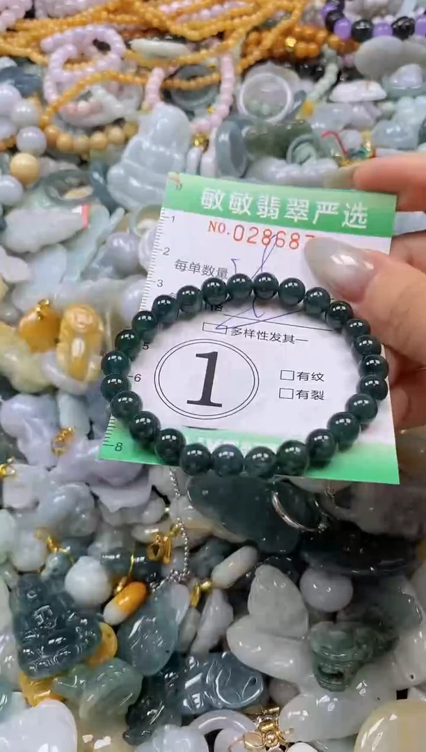 翡翠未镶嵌颈饰闪购0286873多样性发其一