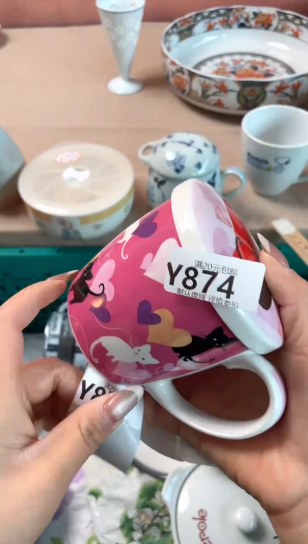 瓷片兔****皮瓷器瓷器Y874