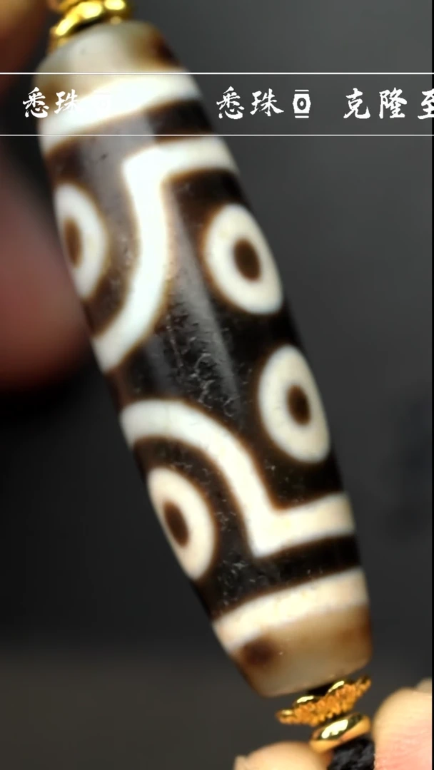 【闪购商品】-至纯系列- 超顶 手工仿纯台珠 宝盖七