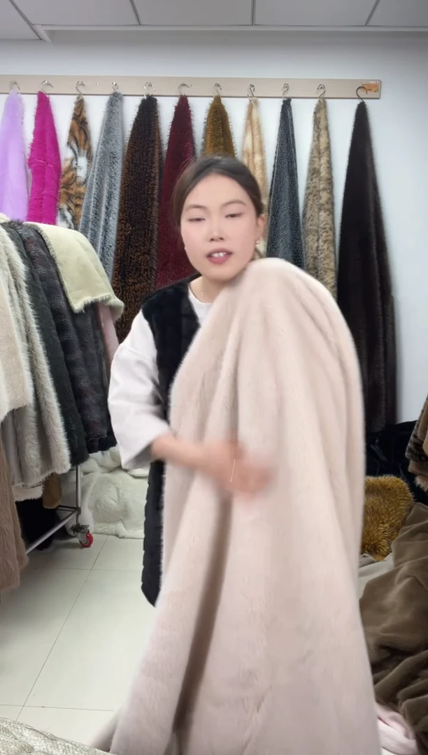 狐狸毛B36尺寸1.9*2