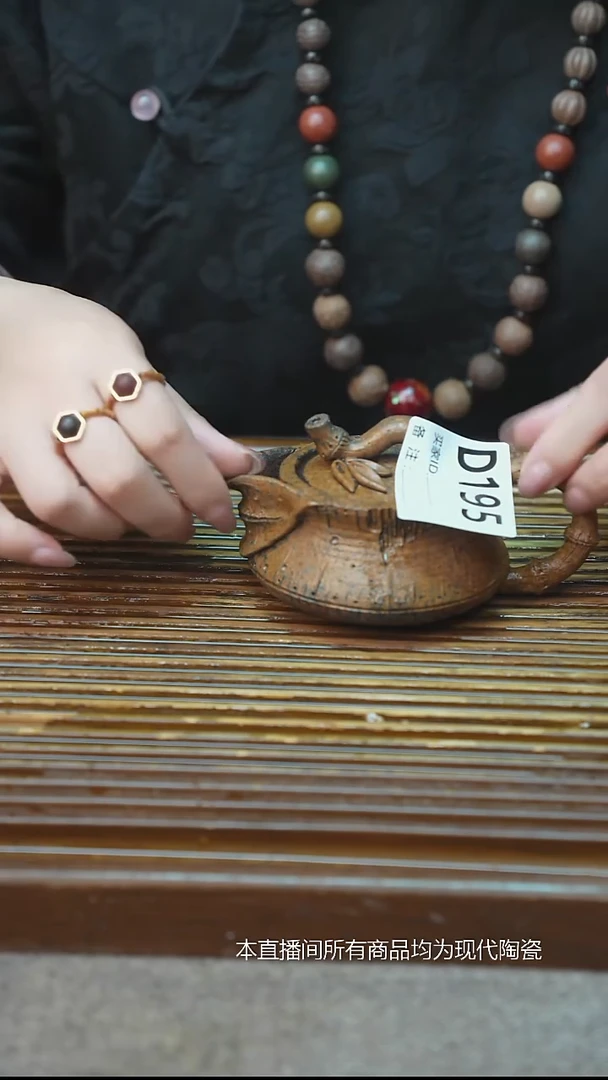 手工粗陶茶具每只不一样