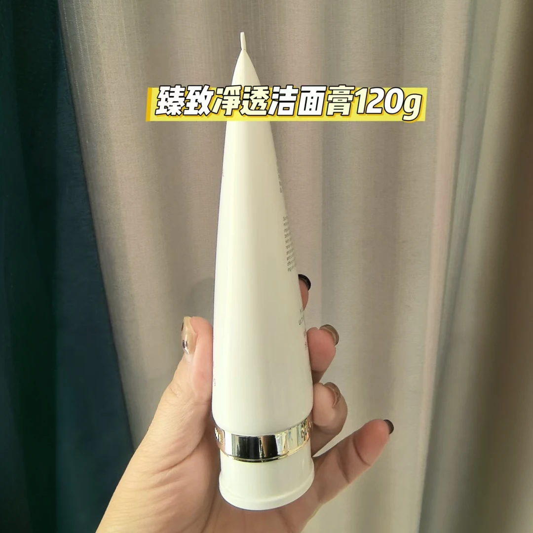 麦MJL洁面膏臻致净透洁洗面奶 深层清洁保湿补水毛孔去角质正品