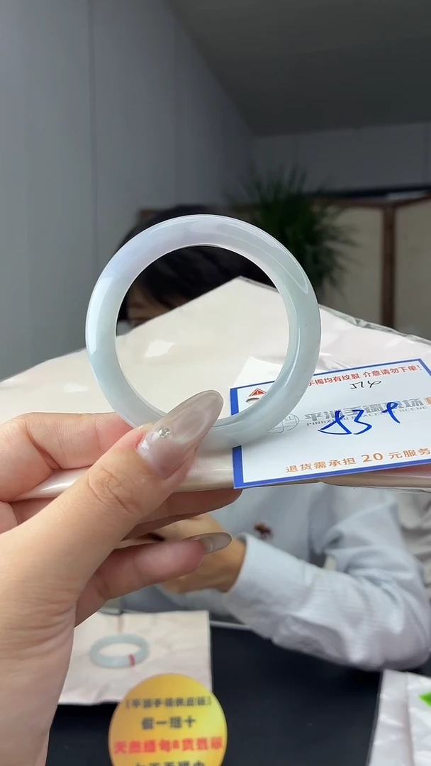 未镶嵌手镯翡翠11111111111