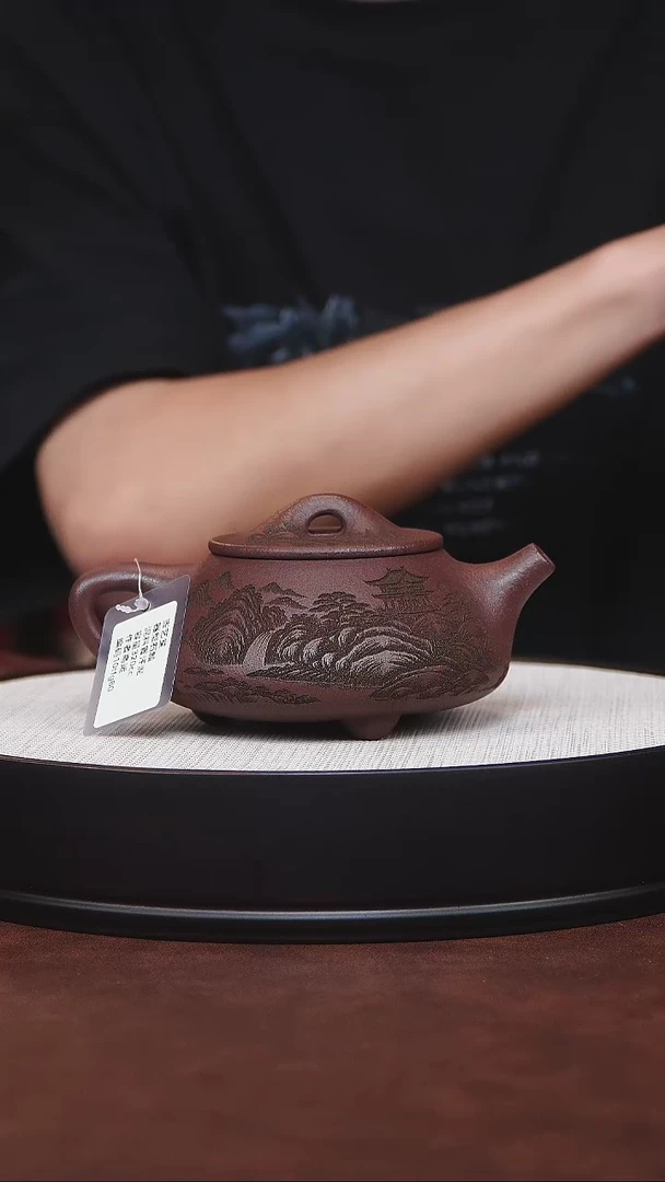 茶杯紫砂宜兴紫砂 冒汗泥 石瓢