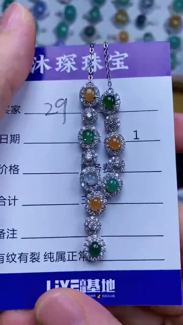 翡翠戒指银S925镶嵌2929