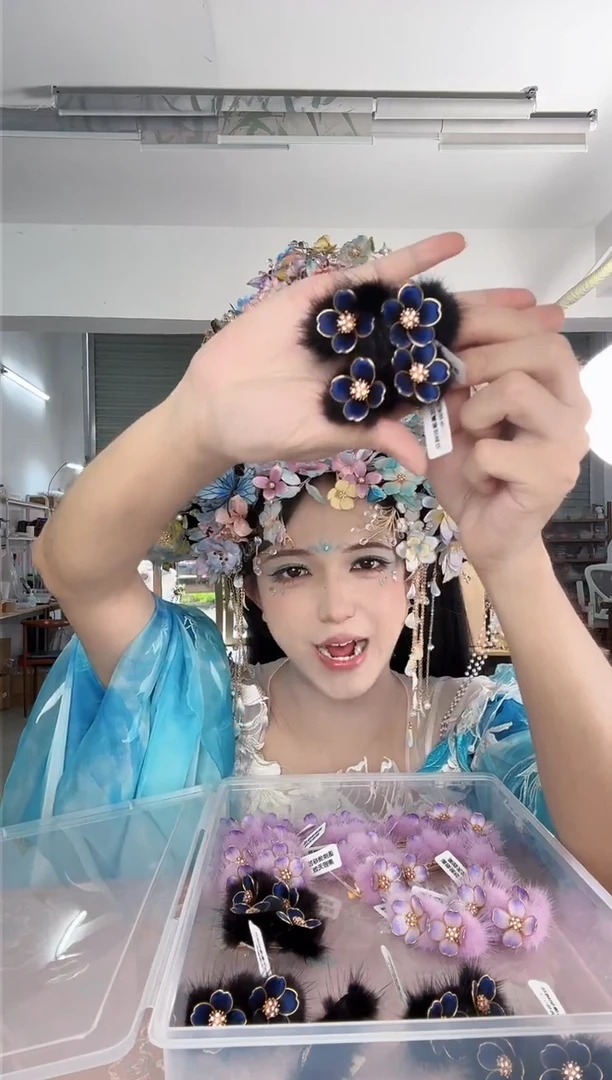 合金无214 非遗绒花夹子 一对