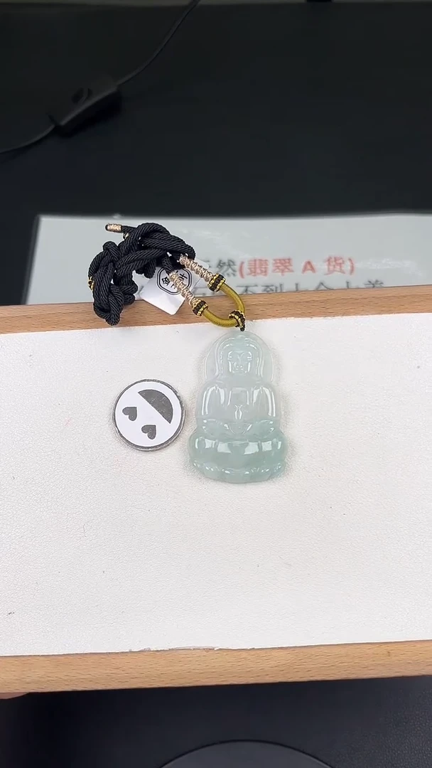 翡翠未镶嵌颈饰Y5A061观音