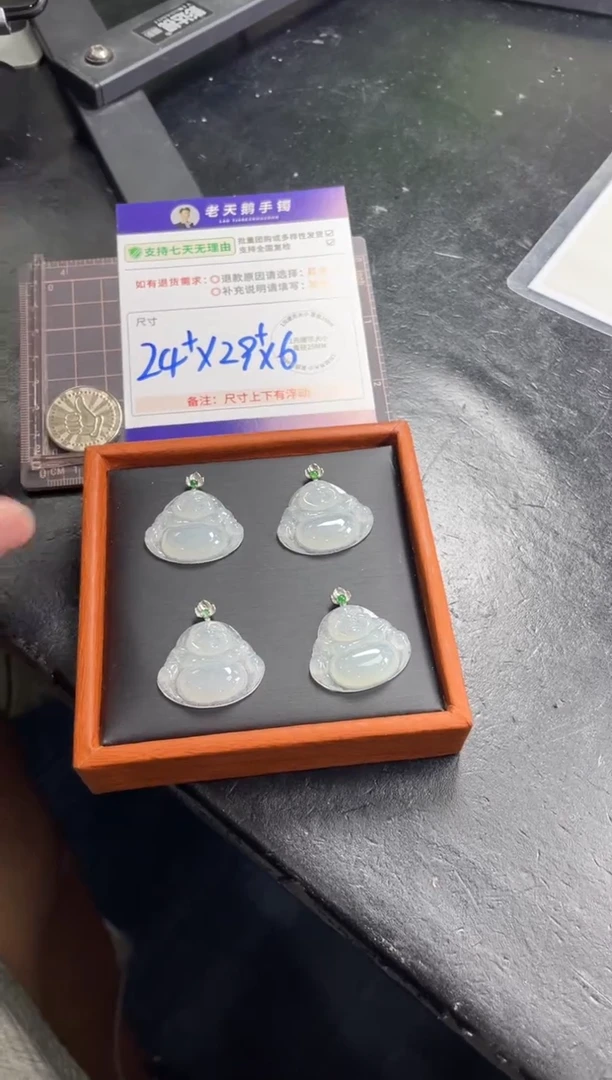 翡翠挂件18K金镶嵌佛公FL13配绳/多样性发其一ZBCP