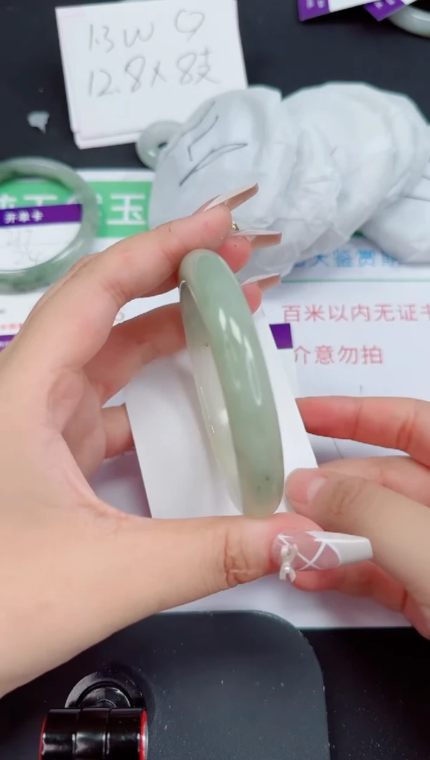 石英质玉手镯未镶嵌218-62/63