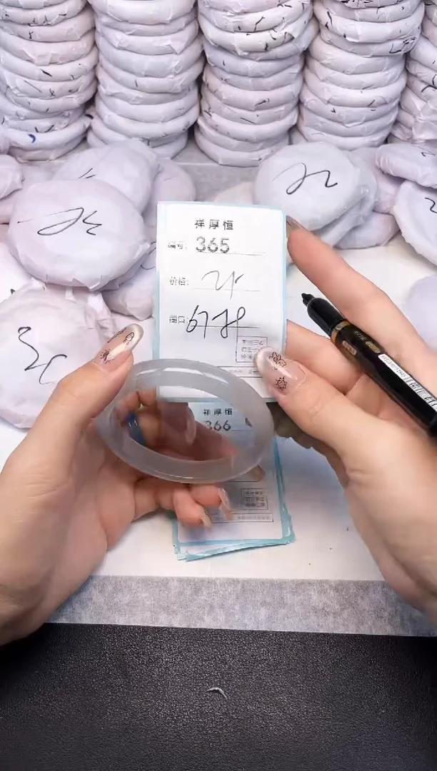 玛瑙/玉髓手镯未镶嵌365