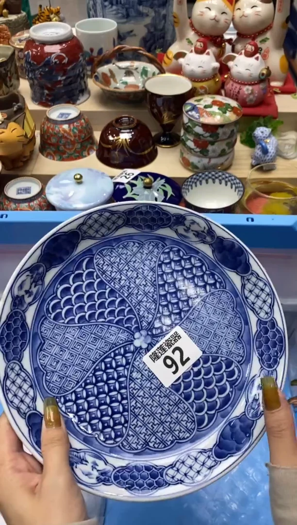 瓷片幸**乐隆莲瓷器欢迎大家