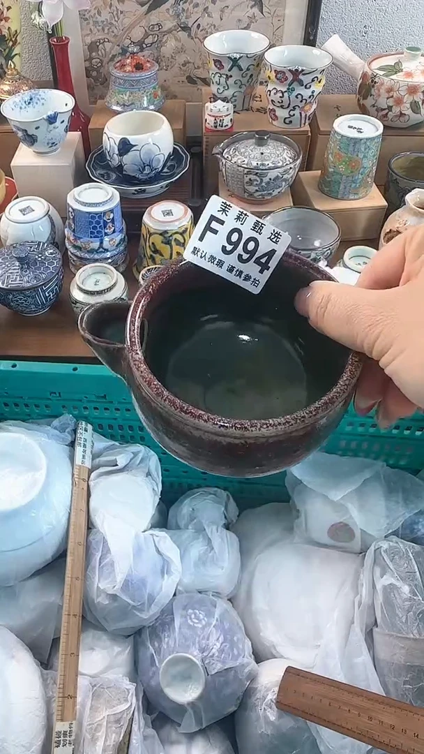 【闪购商品】茉莉甄选壹号商品994