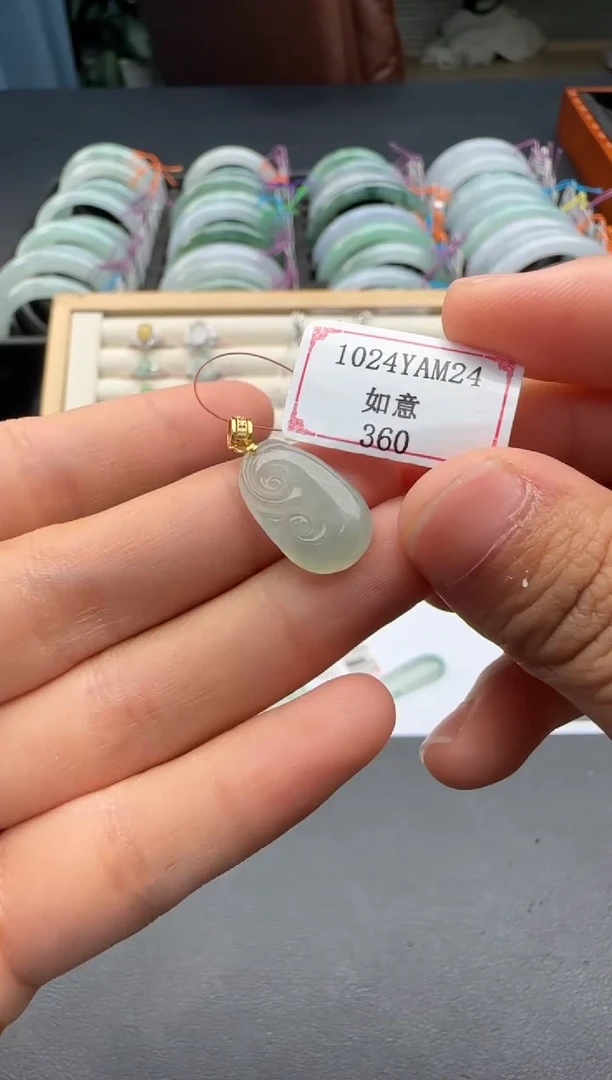 18K金镶嵌挂件翡翠1024YAM24