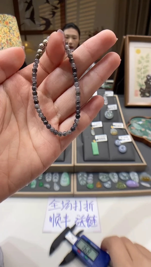 【闪购商品】翡翠手串未镶嵌手串