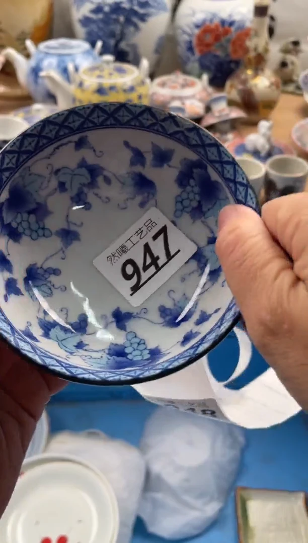 【闪购商品】瓷片947然曦海外工艺品****