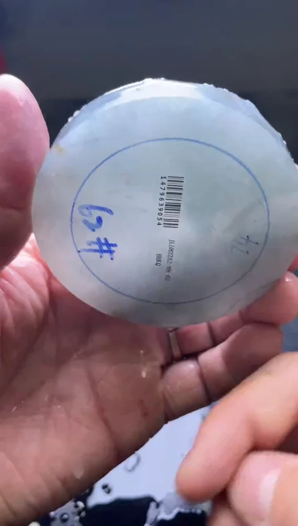 未镶嵌手镯定制翡翠糖*果翡翠定制手镯含芯