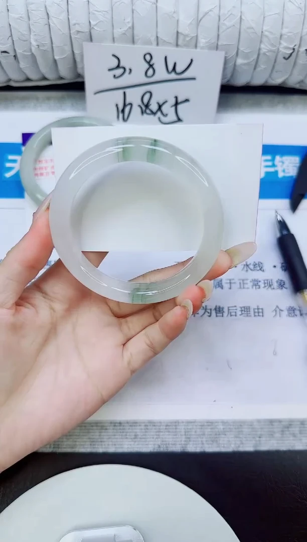 未镶嵌手镯石英质玉199/57