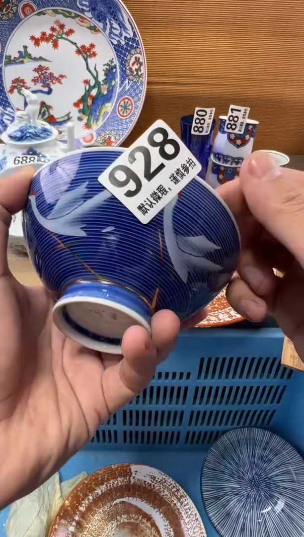 吃***我瓷器瓷器瓷器瓷器瓷器瓷器瓷器瓷器