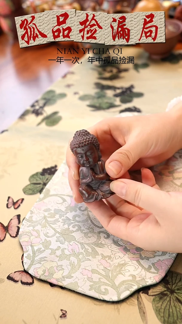 紫砂其他古红泥弥勒佛