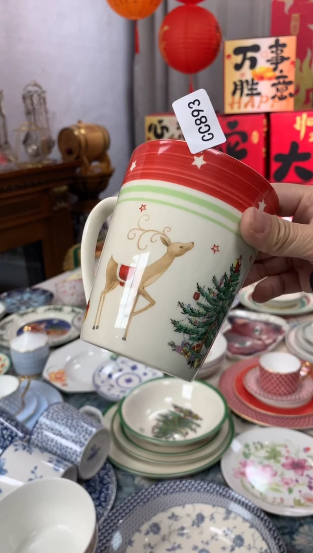 【闪购商品】瓷片CC894陶瓷没有完美无瑕陶瓷1个