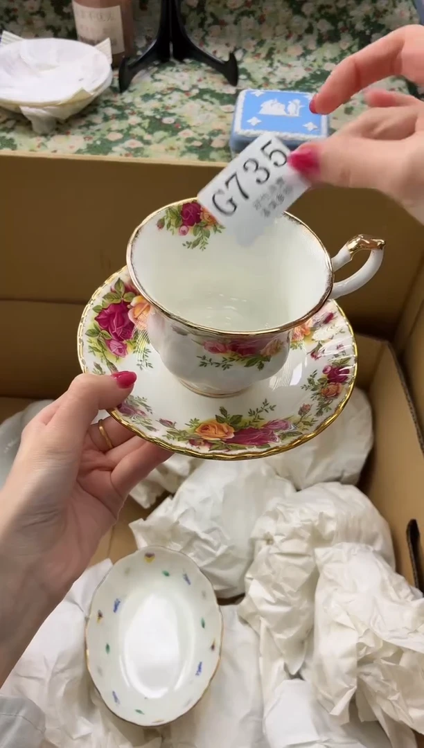 瓷片健*       G735