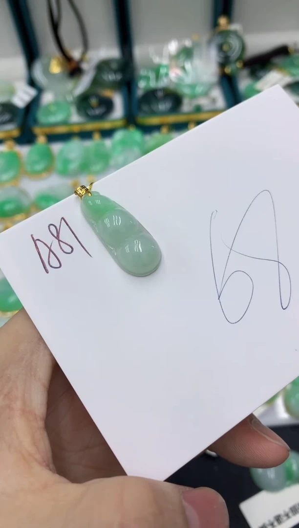【闪购商品】翡翠颈饰18K金镶嵌号链接111111