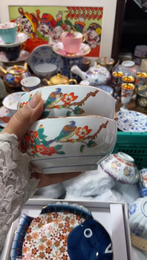 【闪购商品】瓷片瓷片满20米包邮一单一付