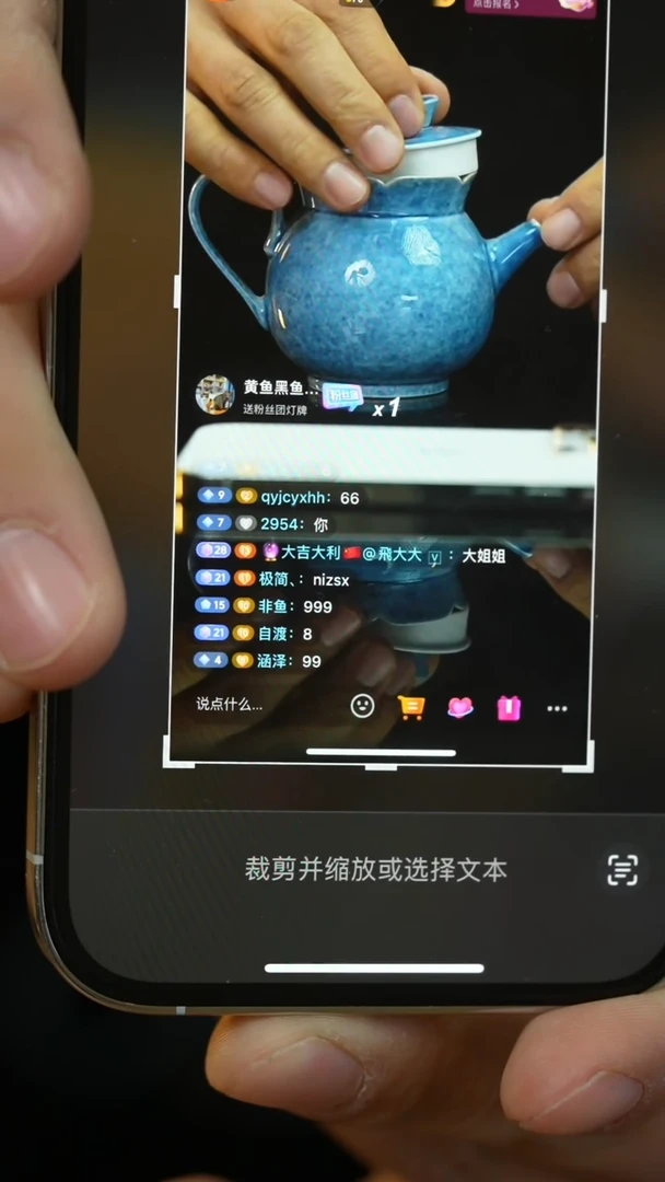 【闪购商品】瓷片景德镇上庄陶瓷礼物
