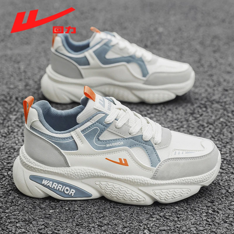 Warrior/回力老爹鞋男潮流百搭户外网面跑步鞋秋季新款休闲运动鞋