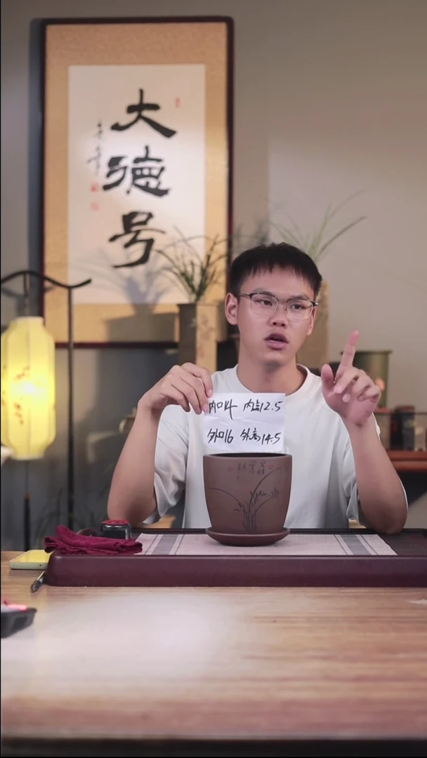 紫砂花盆紫泥君子兰2号一只带拖