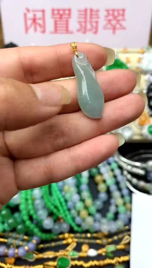 翡翠未镶嵌颈饰54-中国好珍宝