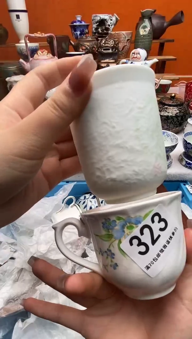 瓷片用****4满20包邮 满20包邮
