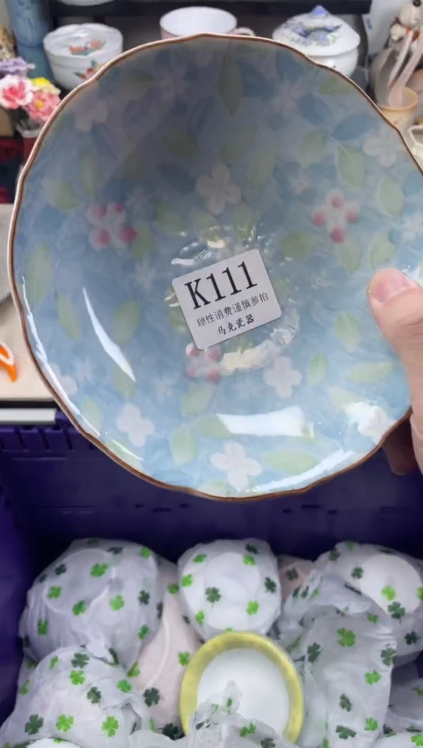 瓷片用****4                K111