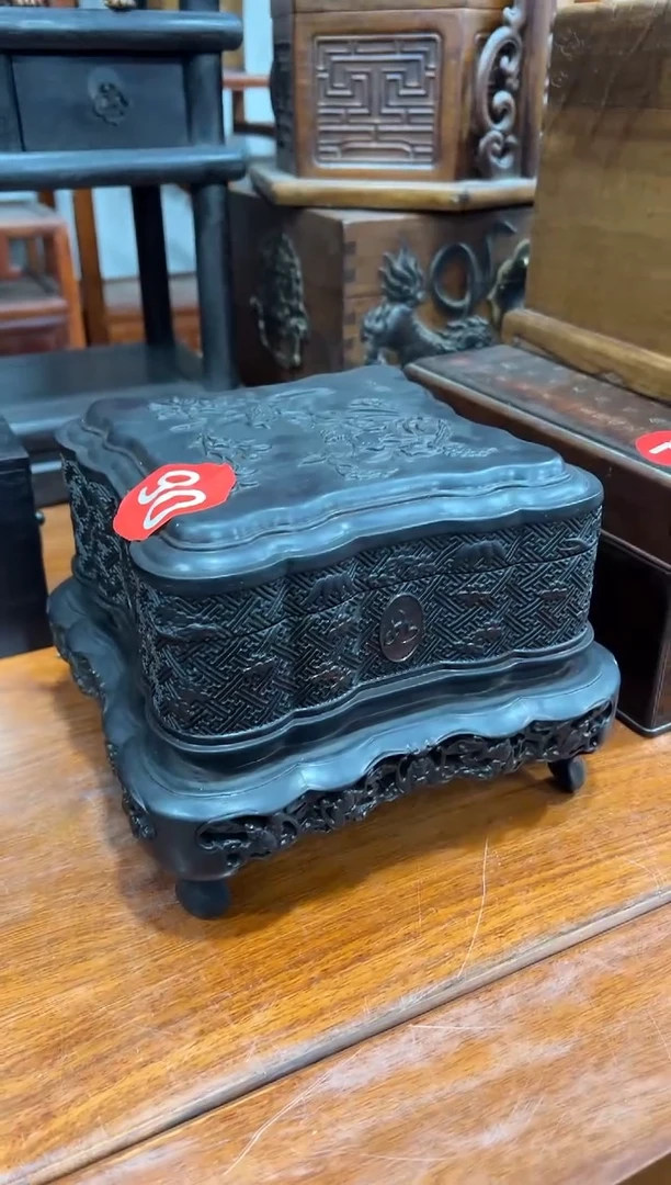 用****890紫檀吉祥如意满雕扣盒