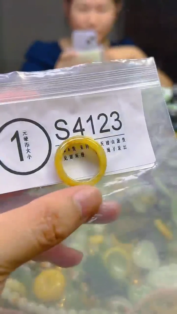 翡翠未镶嵌颈饰20/S/翡翠A货,一件也是批发价