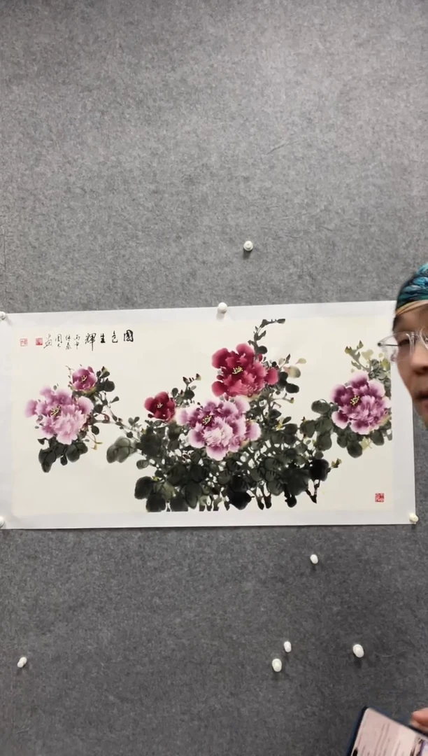 书法志学冰雪书画院书画甄选