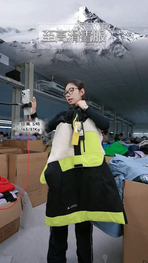 15021 5002 XS 大货 ！