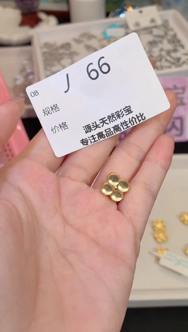 银S925镶嵌石英质玉珠宝奇石多样性发一J66