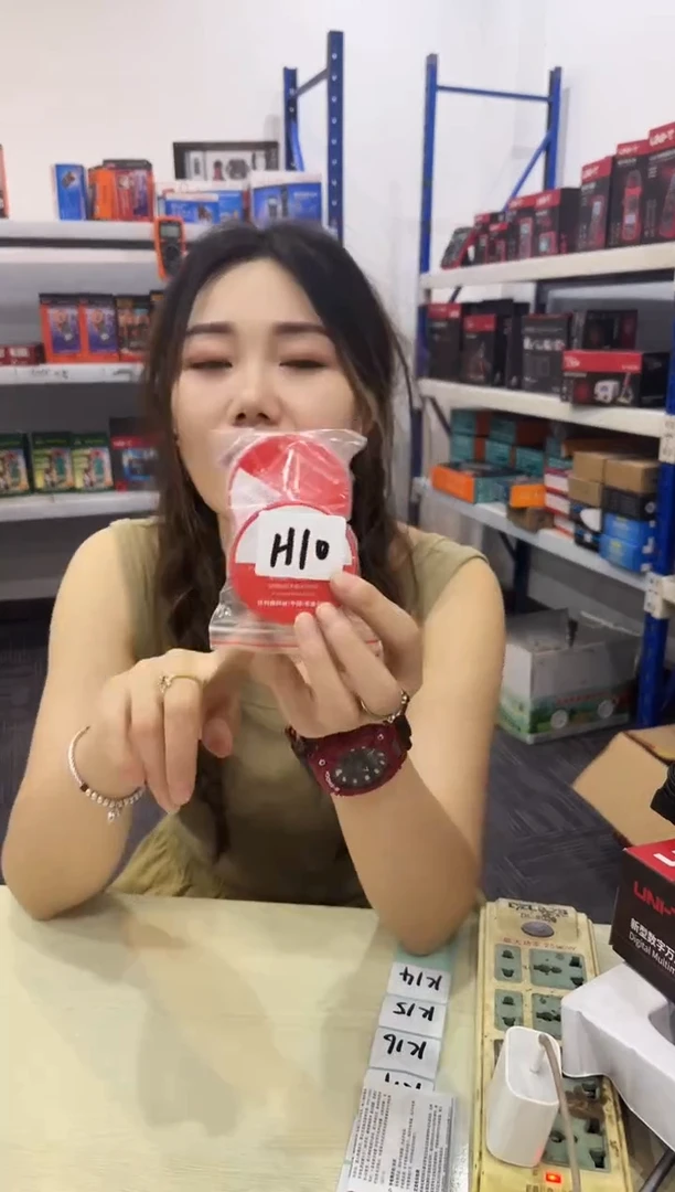 H10             两卷