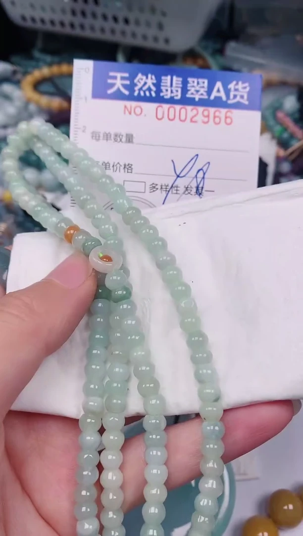 颈饰未镶嵌翡翠00002966