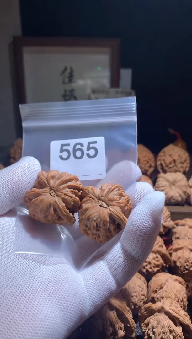 把件文玩核桃球白37尺别打底，影响二次销售不退不换