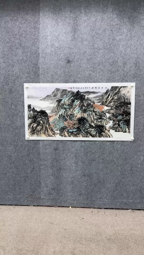 【闪购商品】国画pmw不二轩旗舰店国画WYP30