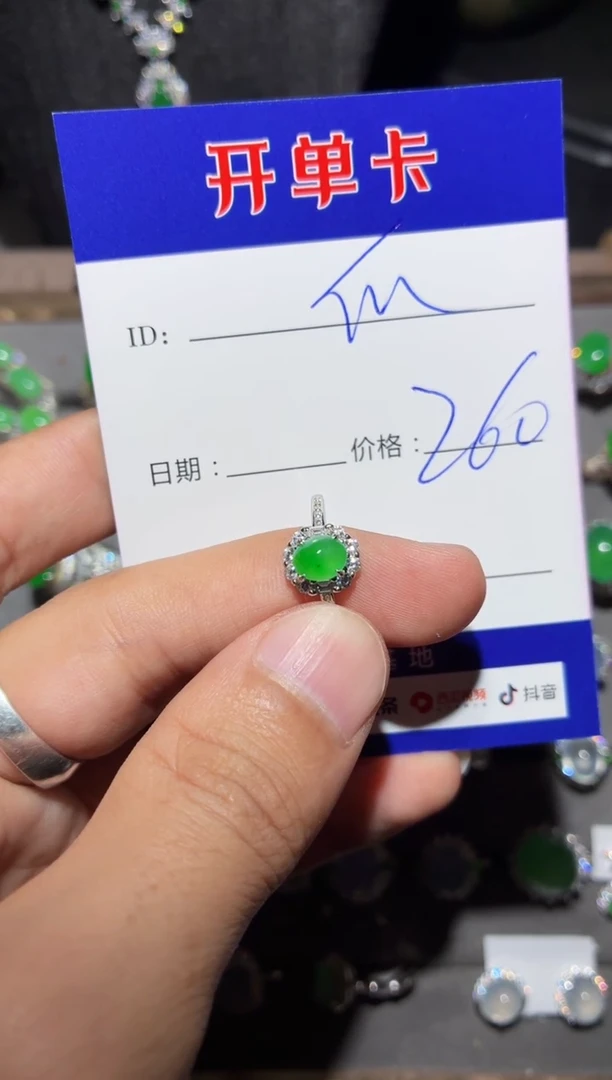 翡翠戒指银S925镶嵌瓜* 瓜果