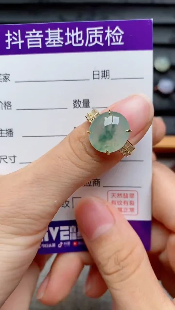 银S925镶嵌戒指翡翠1