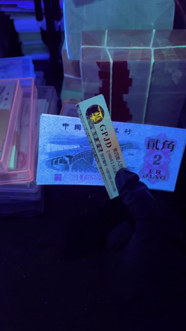 【闪购商品】大桥贰角 14冠 钛白纤云 单张