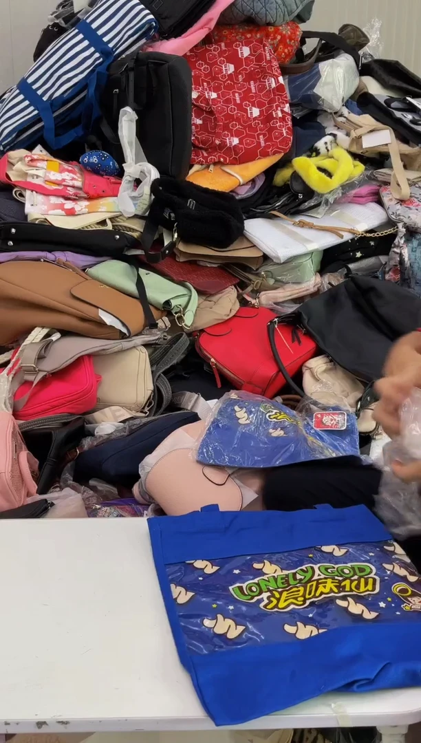 1工厂外贸库存尾货瑕疵女士包